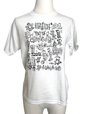NWT Simplicity Color Your Own Hanukkah T-Shirt Youth L 14-16 Chanukah Craft Tee